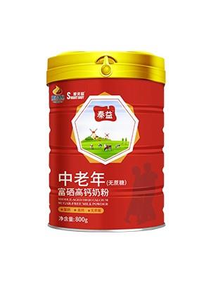 秦益愛貝聰中老年無糖富硒高鈣奶粉   800克