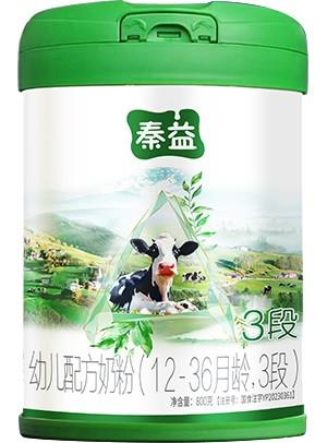 秦益幼兒配方奶粉（12-36月齡，3段）
