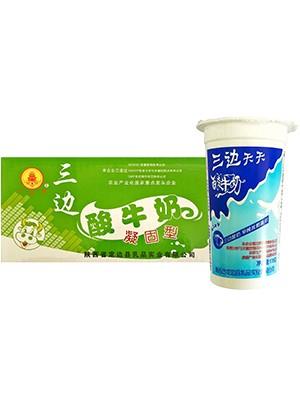 三邊天天酸牛奶